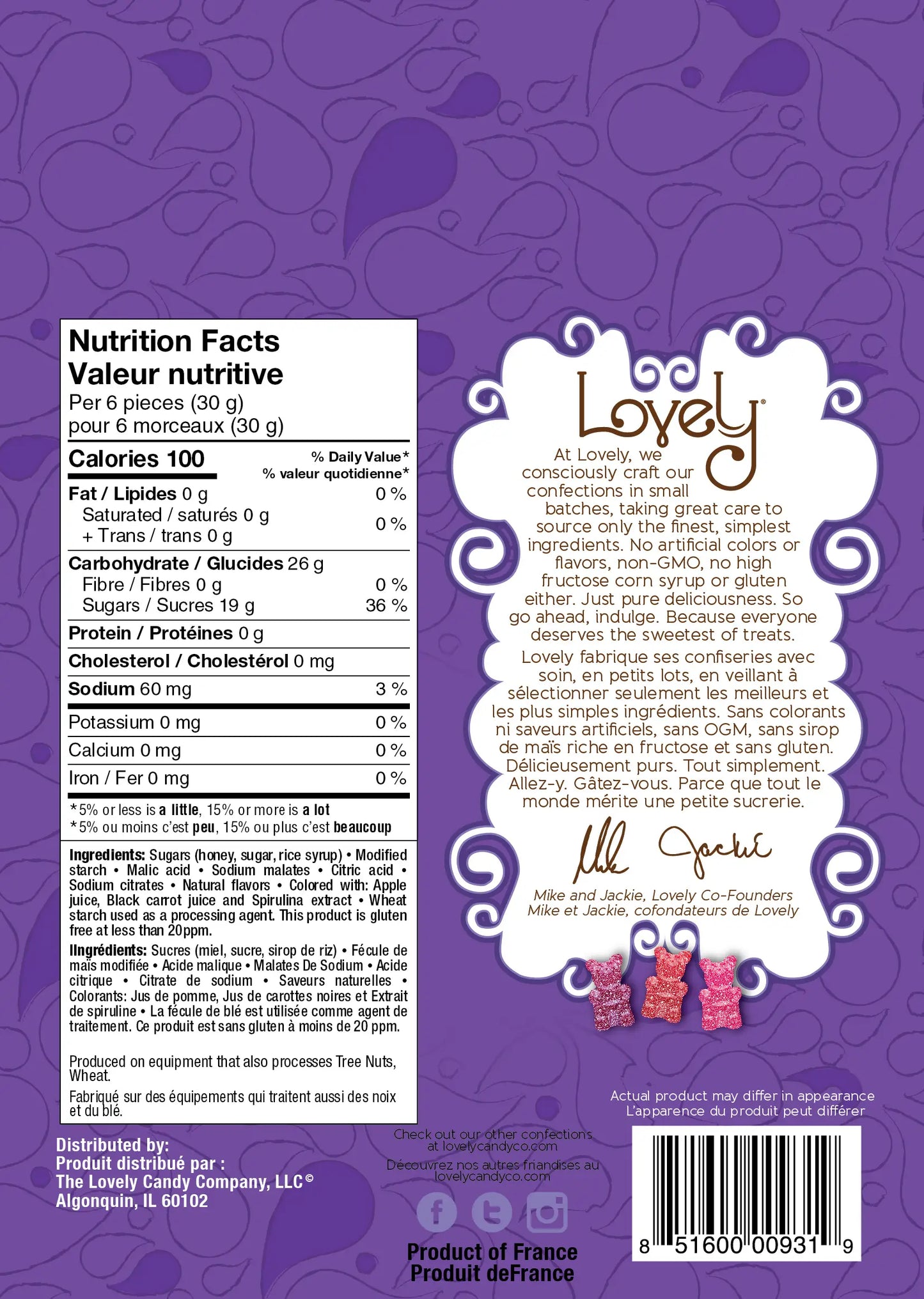 Lovely Sour Honey Gummy Bears (*G), 170g/6oz