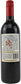 Fusion Verjus Rouge, 750mL/25.4floz